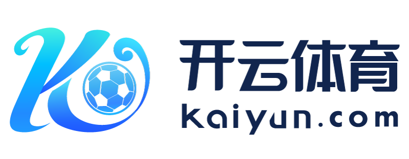 湖南省长沙市半岛综合平台